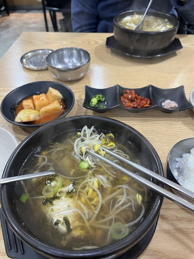 진가원 콩나물국밥 묵사발