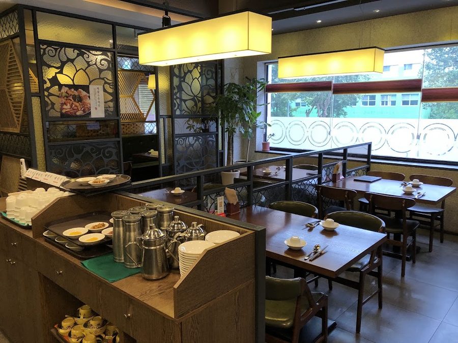 Shuen Chai