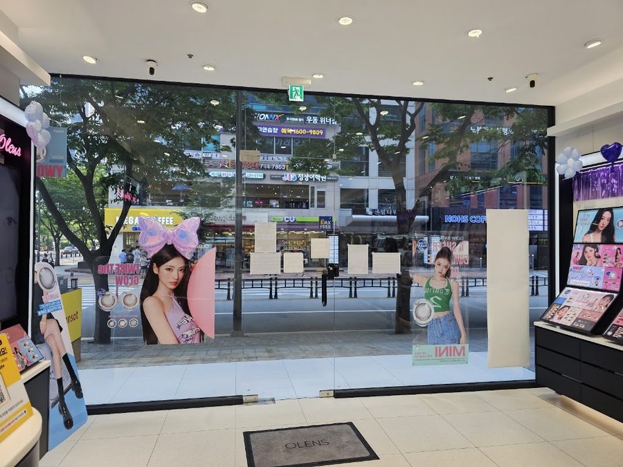 Orenz Busan Centum City Branch