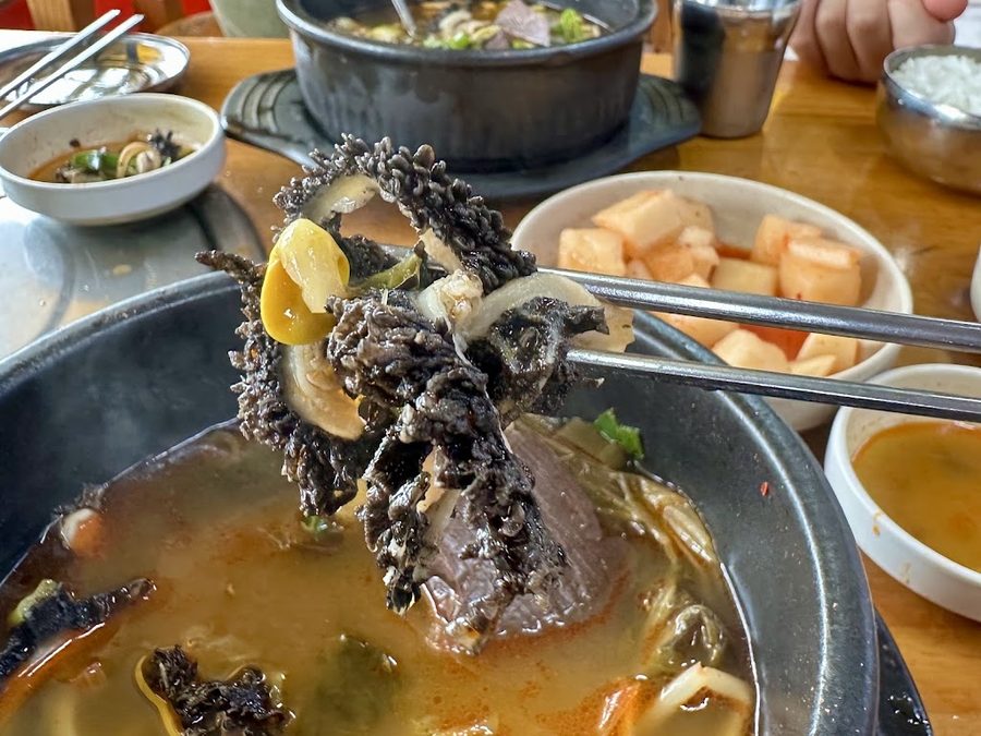 청진동해장국