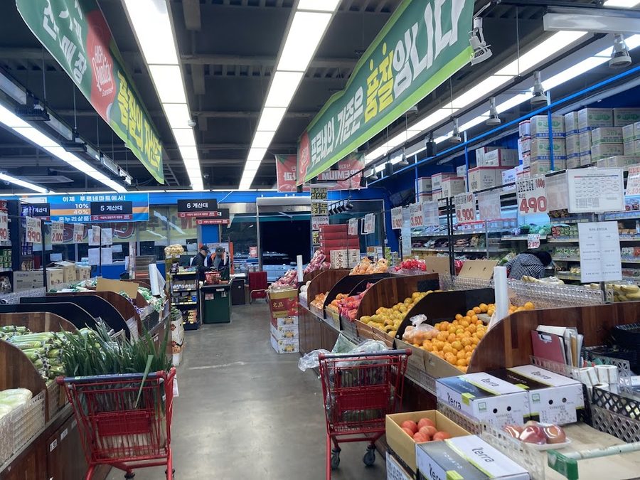 Purune Mart