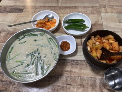 チャント ソンカルグクス