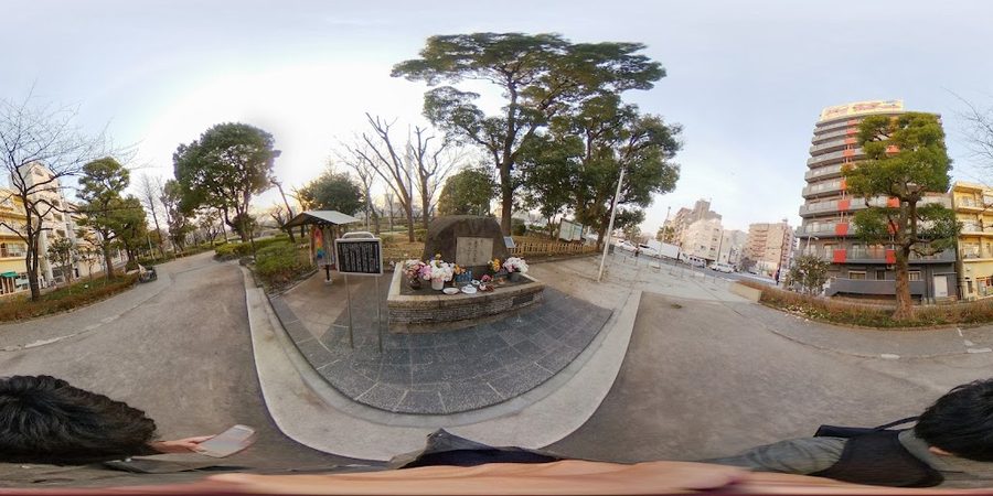 Sumida Park Raid Memorial