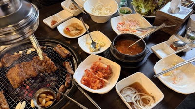 Chamnamu Bonga