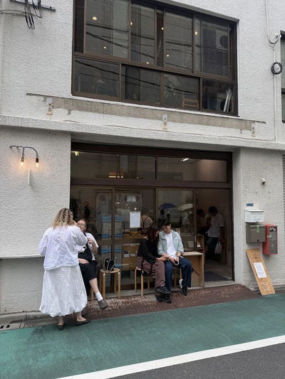 Coffee Wrights Kuramae