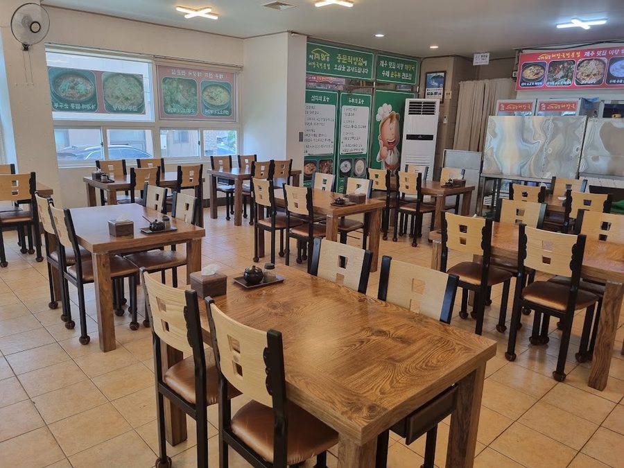 Jungmun Mihyang Haejangguk Main Branch