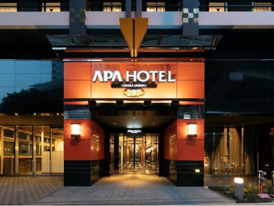 Hotel Monterey Osaka