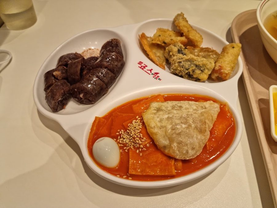 JAWSFOOD