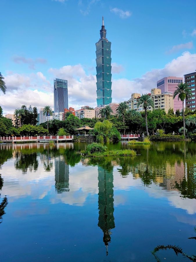 Zhongxing Park