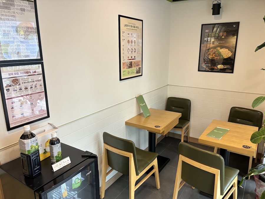 Bonjuk & Bibimbap Jeonju Geumam Branch