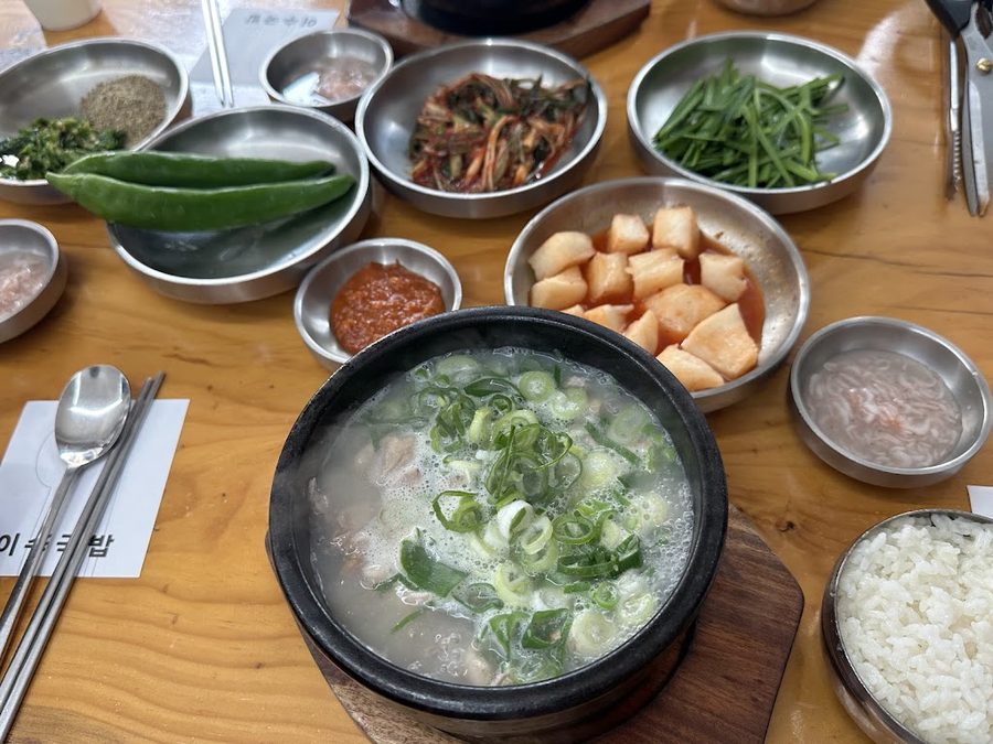 Isu Gukbap