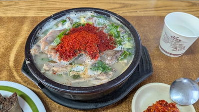 안성식당