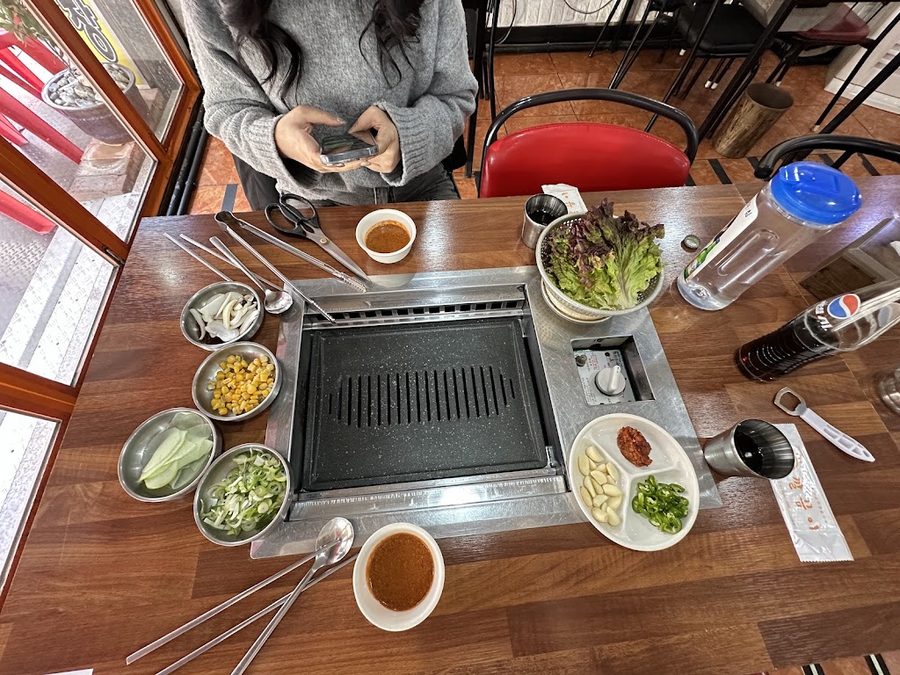 행복곱창