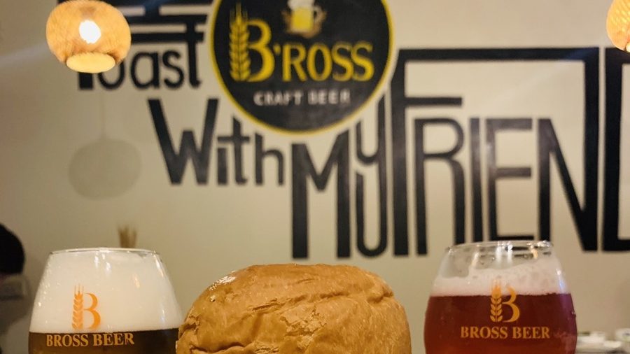 Bross Craft Beer