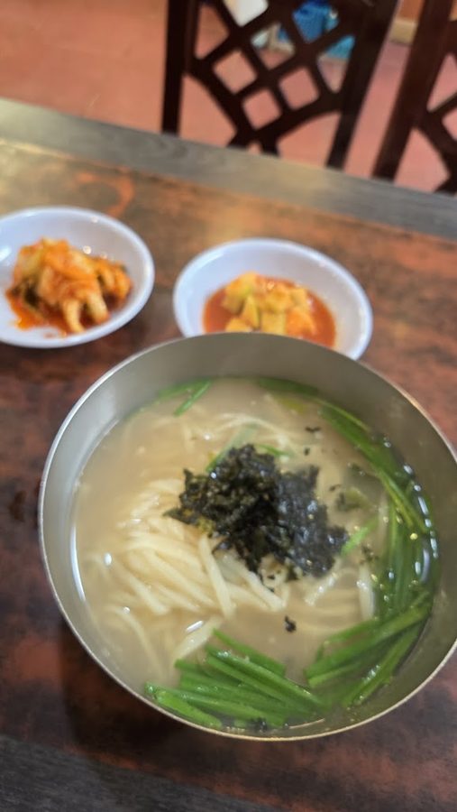 Joeun Haru