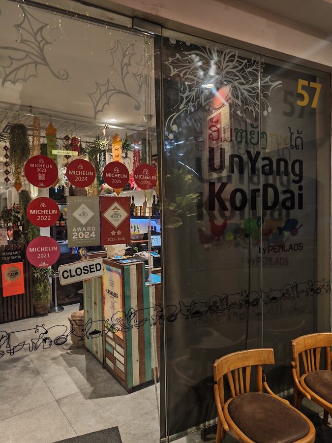 Un-Yang-Kor-Dai Singapore