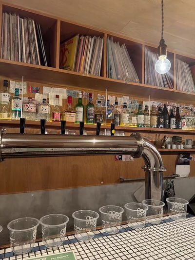 GOOD morning RECORD BAR