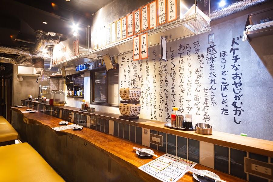 Fatty Mackerel and Motsunabe Izakaya Akindo Fukuoka Hakata Main Branch