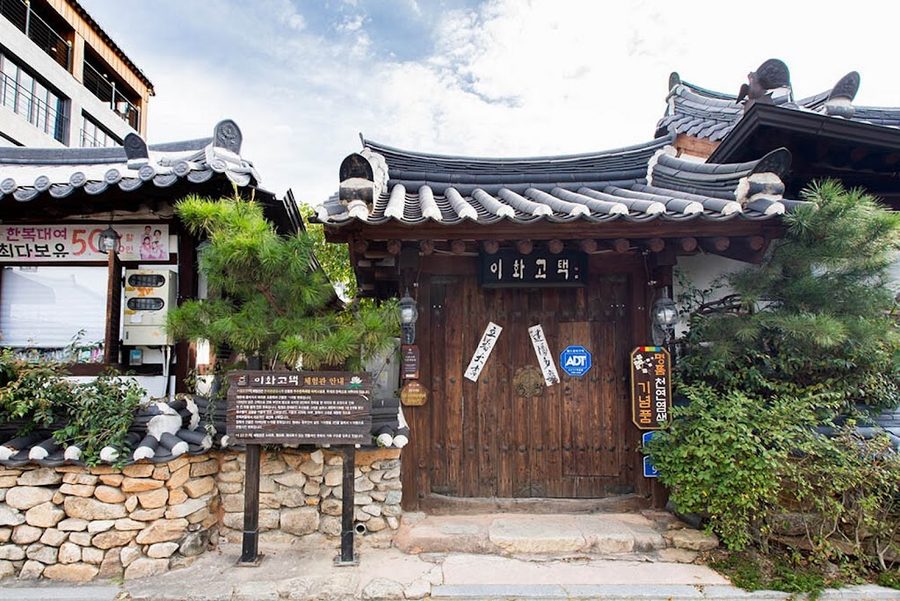 Jeonju Hanok Village Deoksugung