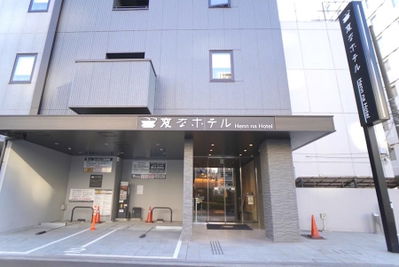 TSUKI Tokyo