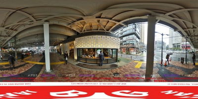 スターバックス コーヒー 中目黒 蔦屋書店
