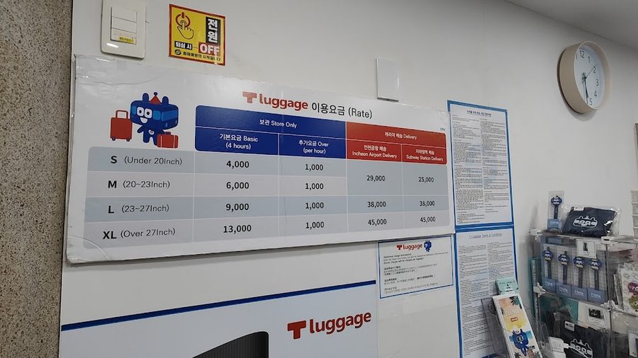 T-Luggage Seoul Station
