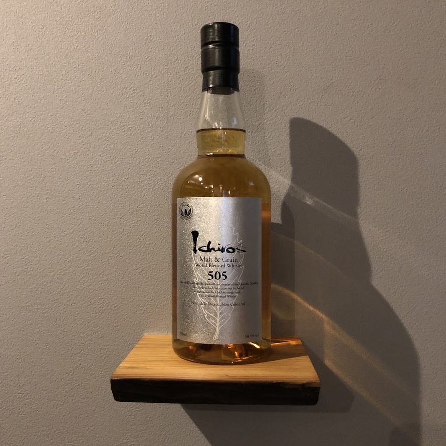 Ai Bar Ginza-Itchome