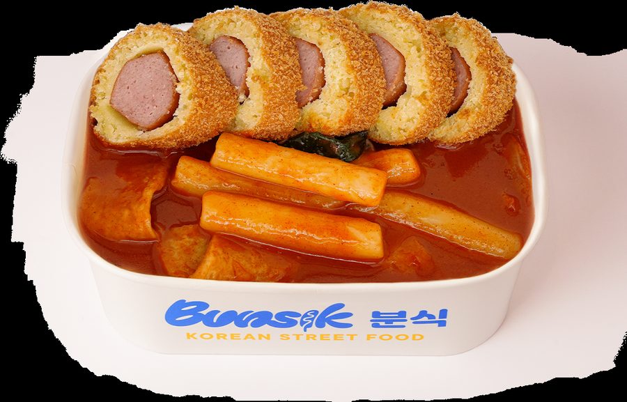 Bunsik Camden