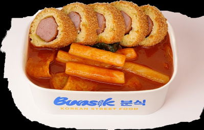 Bunsik Camden