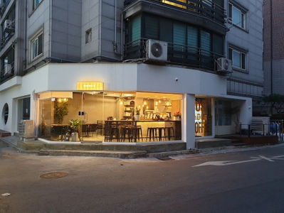 커피합니다