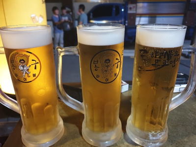 ポングビア 往十里駅店