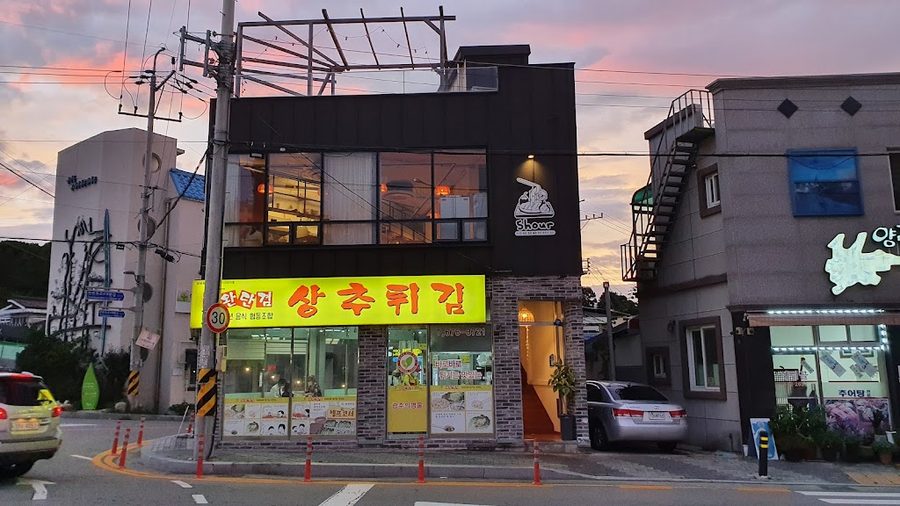 Hyeonwandangyeom Sangchu Twigim Yangnim Branch