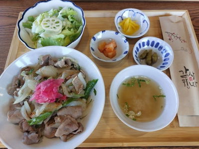スジェドッパプ