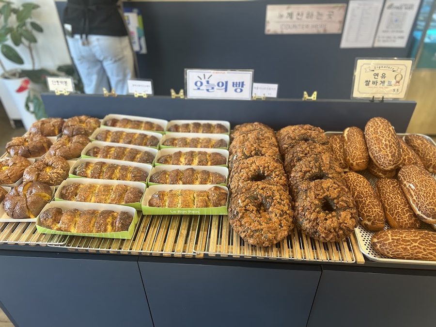 르봉뺑 본점