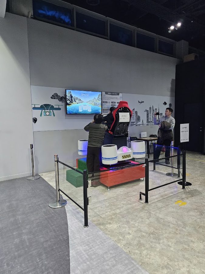 National Science Museum Changinarae Hall