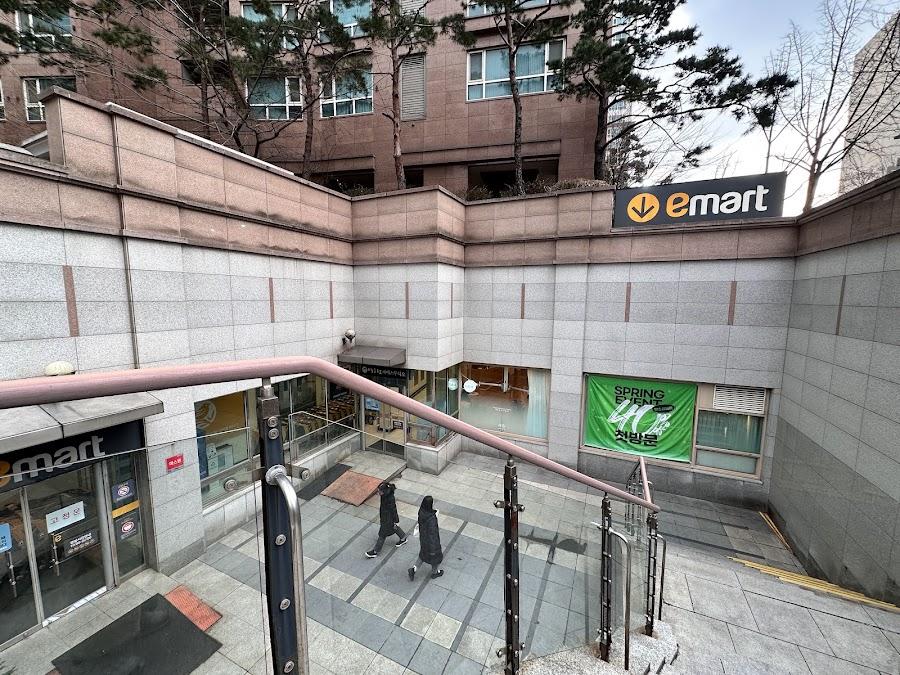 Emart Yeouido