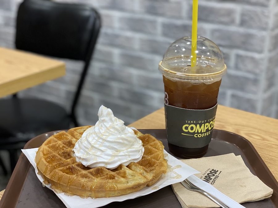 Compose Coffee (Seogwipo Olle Market Branch)