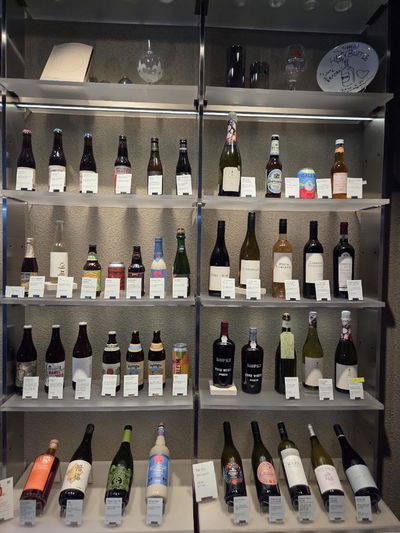Middle Bottle