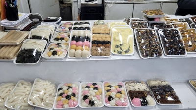 Seoul Bakery