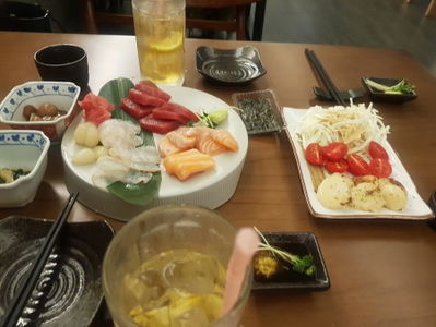 이자카야이옌