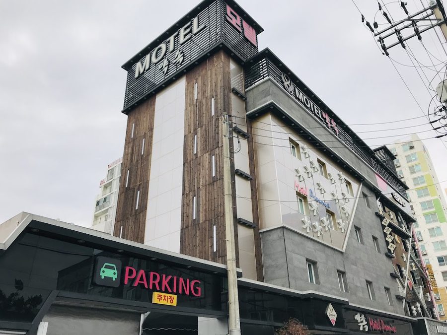 Brown Dot Hotel Gwangju Yongbong Branch