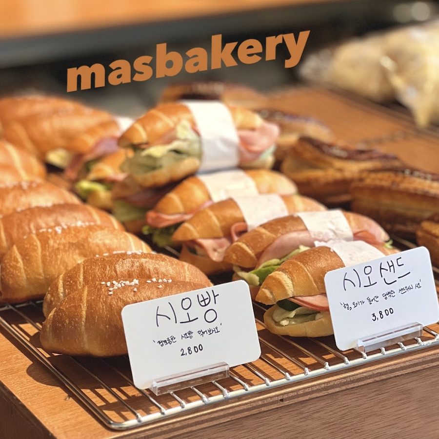 Maseu Bakery