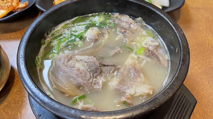 화명할매국밥