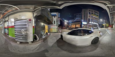 A Twosome Place