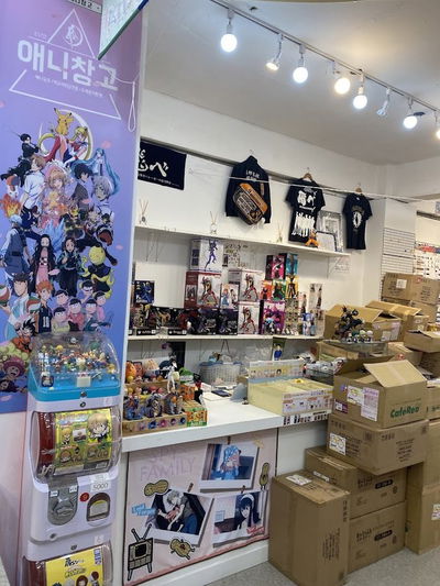 ブラザーグッズ