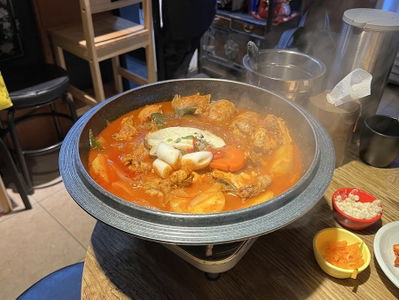 Gochujang