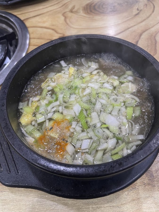 남도생태남도국밥