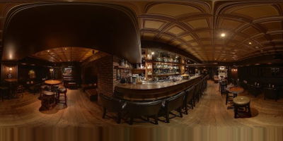 Alchemy Speakeasy Bar Taipei