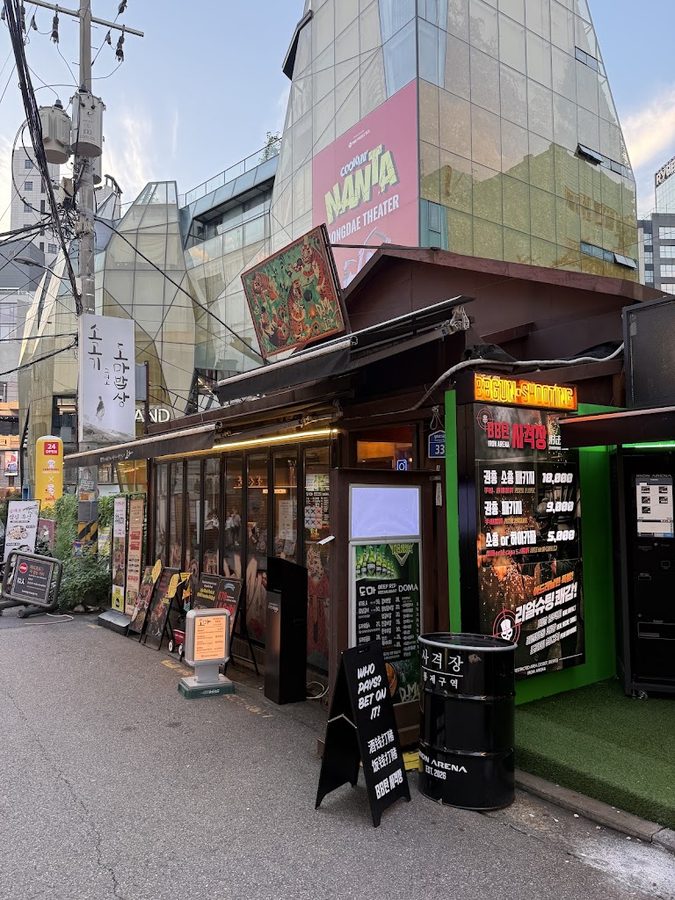 Doma Hongdae Main Branch