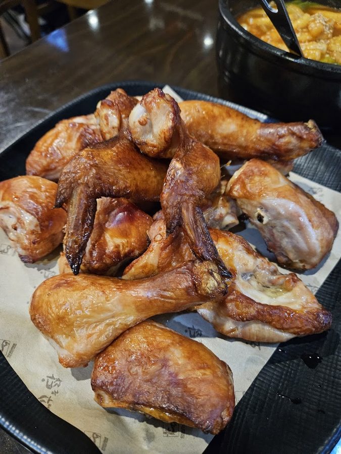 Ovene Kkuun Dak